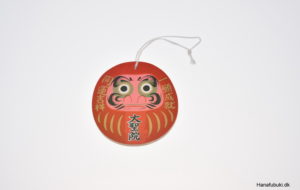 ema daruma