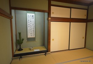 tokonoma engakuji kamakura
