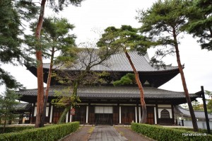shokokuji dharma bygning
