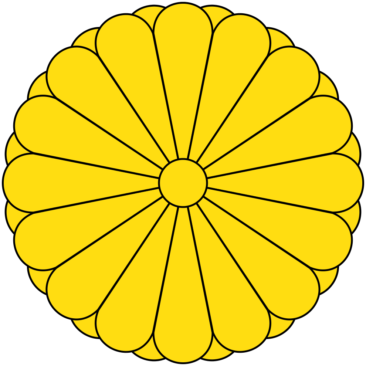 Kejserlige segl chrysanthemum