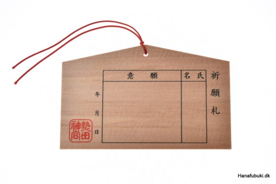 ema votivtablet