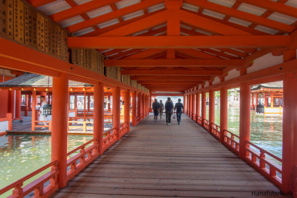 itsukushima