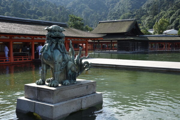 itsukushima