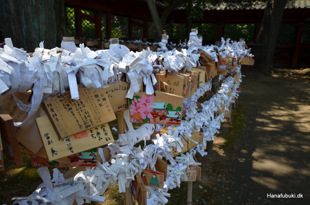ema omikuji