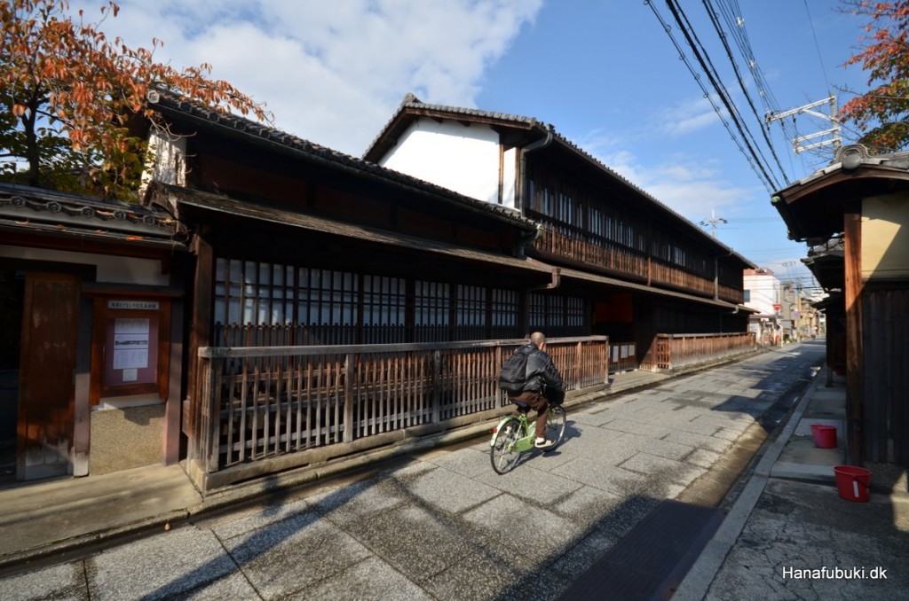 sumiya machiya kyoto