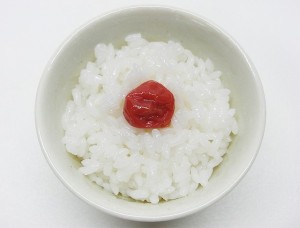 ume_boshi