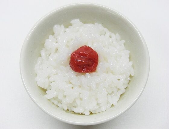 ume_boshi