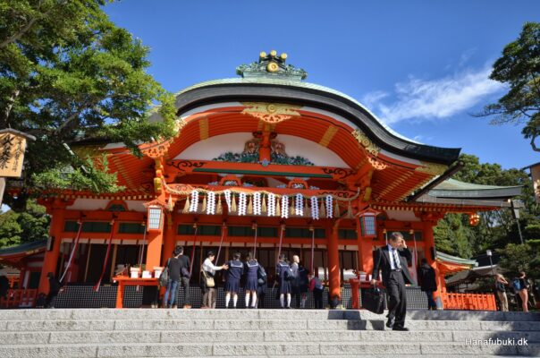 fushimi inari kyoto