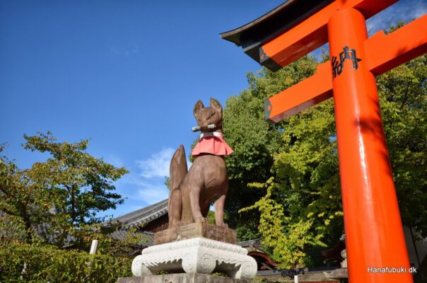 fushimi inari