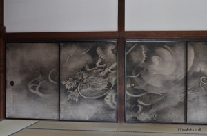 fusuma skydedør