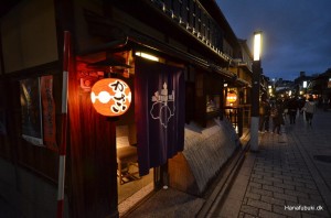 inu yarai restaurant kyoto