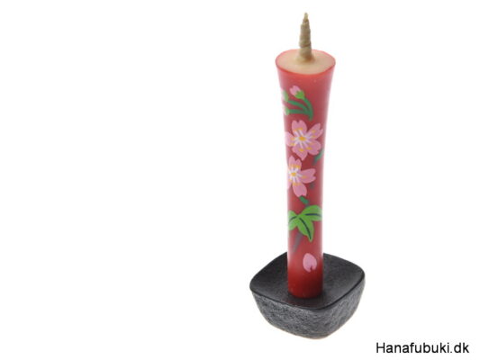 hanarousoku