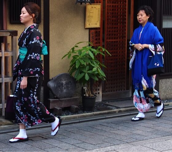 tabi sokker zori sandaler japansk fodtøj