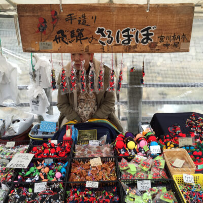 sarubobo morgenmarked takayama