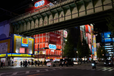 akihabara_tokyo