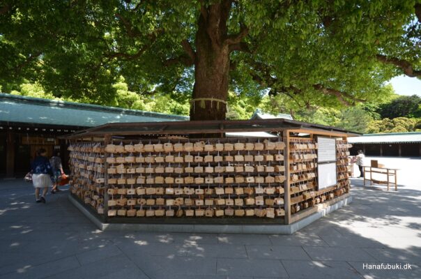 meiji jingu ema