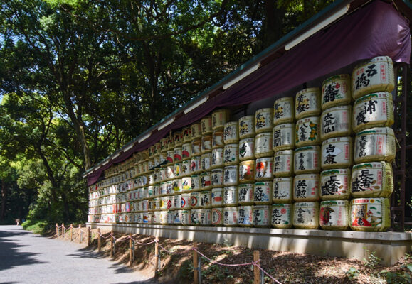 meiji_jingu_helligdommen