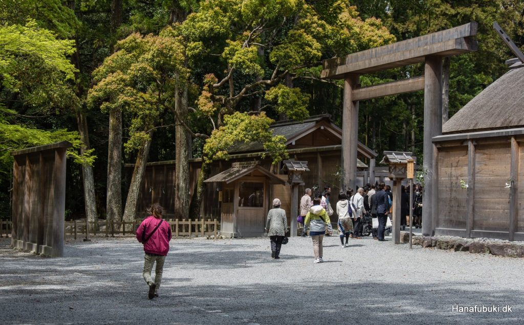 ise jingu geku
