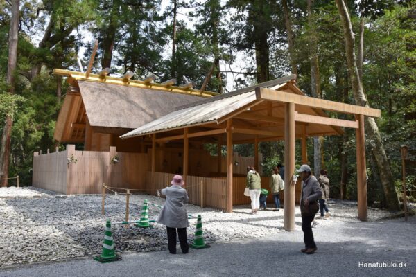 ise jingu geku kaze-no-miya