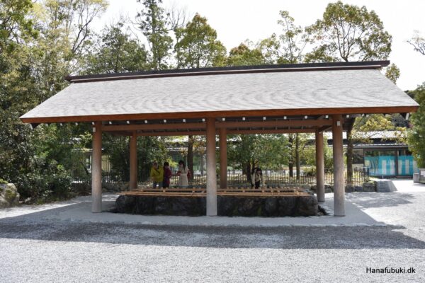 ise jingu geku temizusha