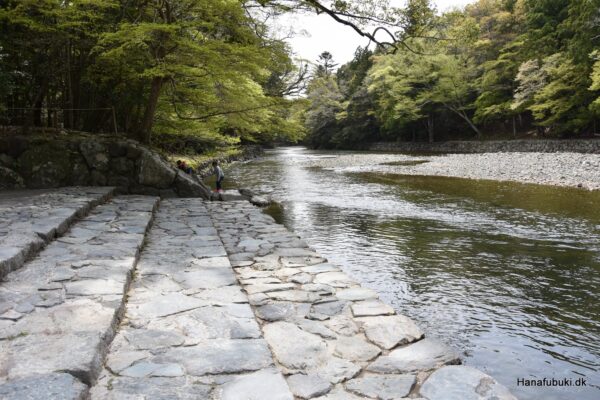 ise jingu naiku mitarashi
