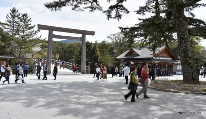 ise jingu naiku ujibashi bro