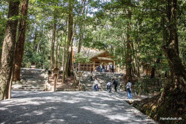 ise jingu naiku aramatsuri no miya