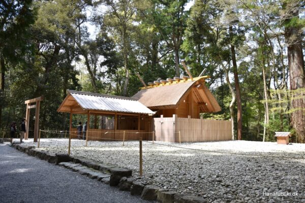 ise jingu naiku kazahinomi no miya