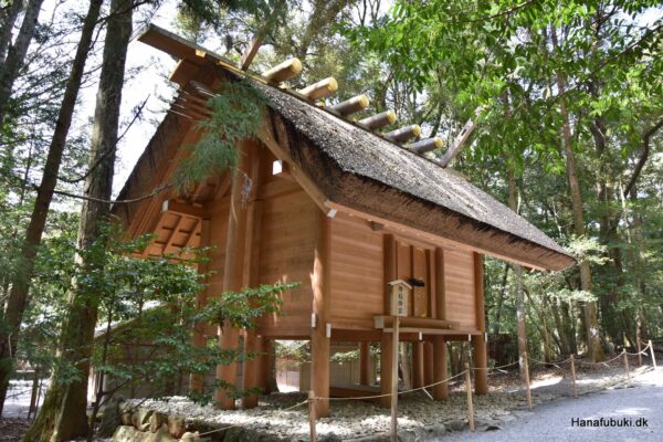 ise jingu naiku mishine no mikura