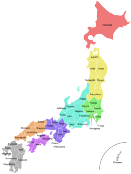 præfekturer japan