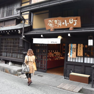 takayama gamle bydel