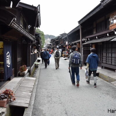 takayama gamle bydel