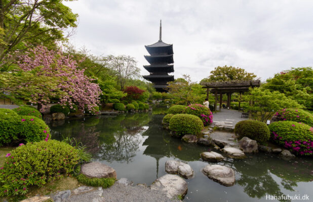 toji kyoto