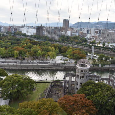 orizuru tower atombombekuplen