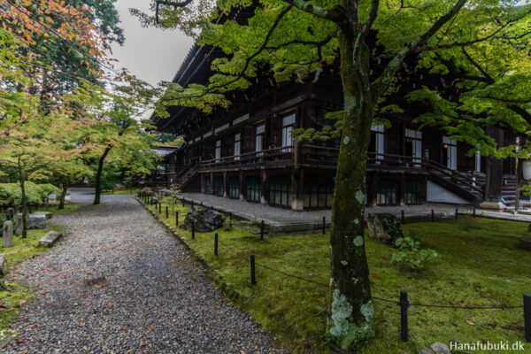 shinnyodo templet