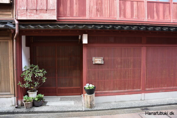 higashi chaya kanazawa