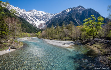 kamikochi