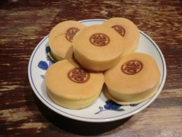 kinsei manju