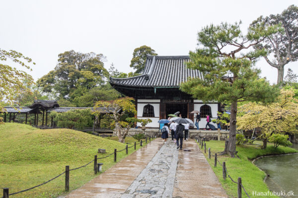 kodaiji templet