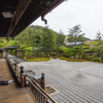 kodaiji templet