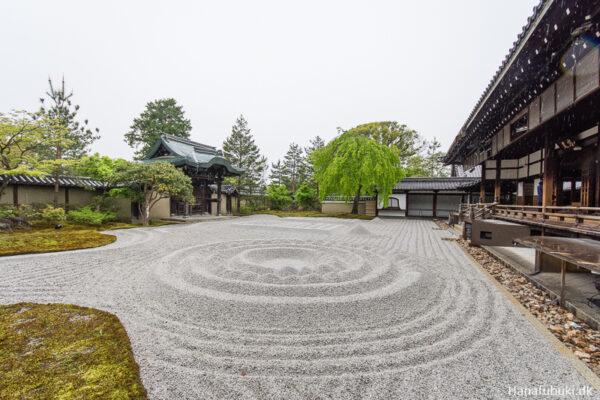 kodaiji templet