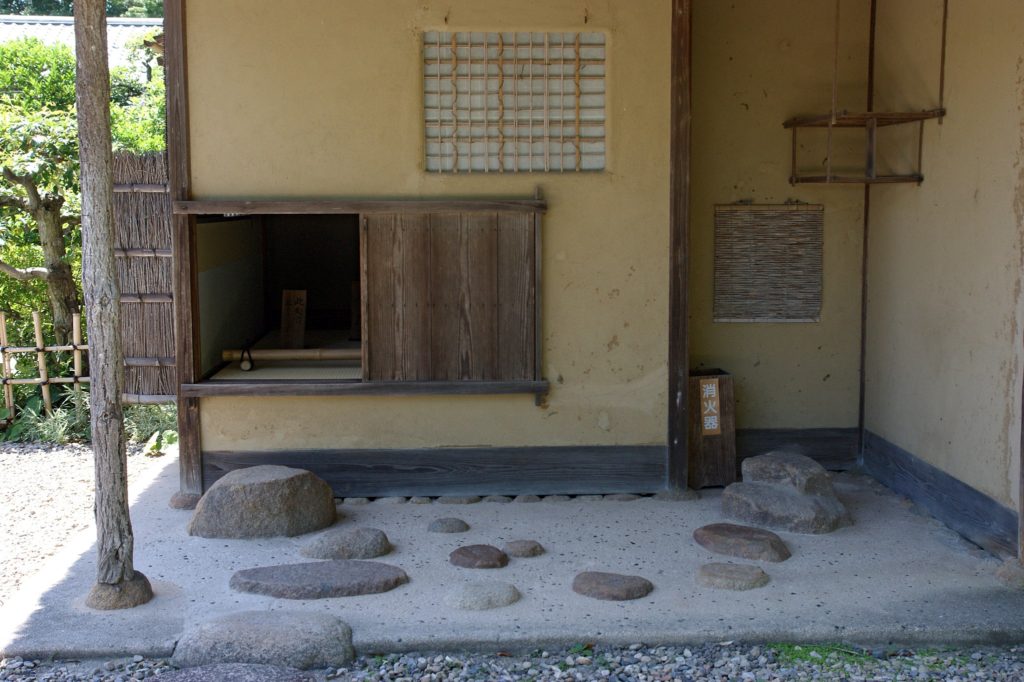 chanoyu tehus indgang