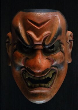 noh maske shikami