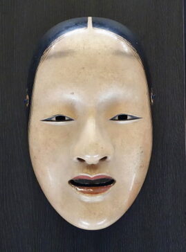 noh maske zoonna