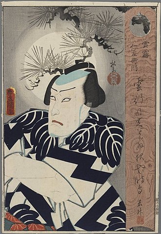 Kabuki-skuespiller af Kunisada yaksusha-e