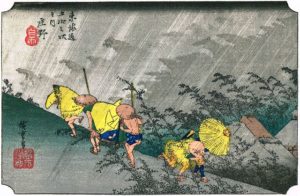 tokaido shono hiroshige ukiyo-e