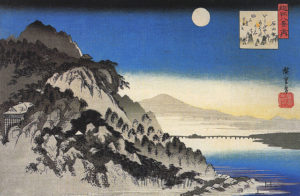 Fuldmåne over et bjerglandskab. Fra "Otte landskaber i Omi-provinsen " af Hiroshige
