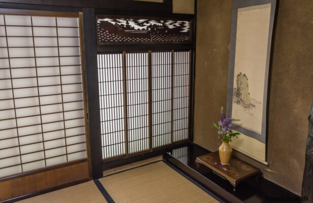 narai nakamuratei