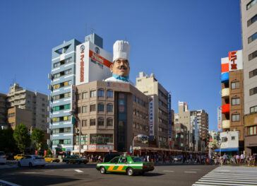 Køkkengaden Kappabashi-dōri_tokyo