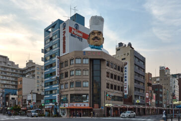 kappabashi_køkkengaden_tokyo